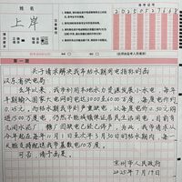 2027国考报名前，我把全网考公人的"战笔"翻了一遍：6支共识款、3支分歧款，和一份进考场装配清单