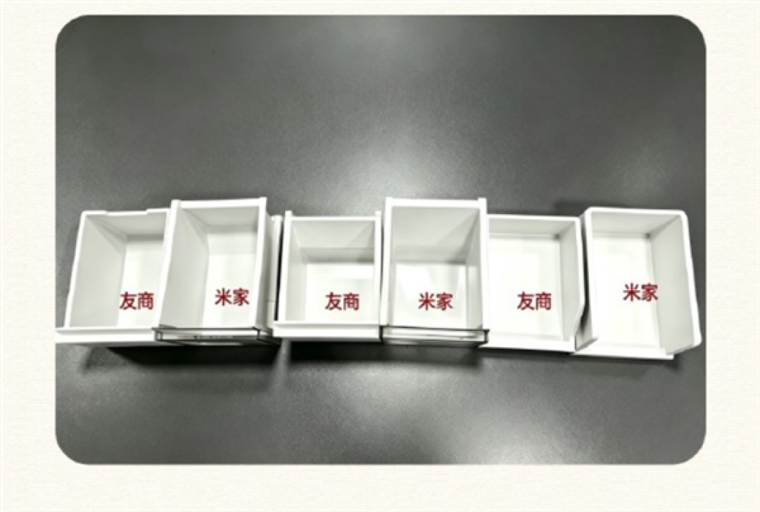 越大不一定越能装!小米科普:买冰箱别只看尺寸 额定容积才是关键