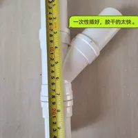 「欧琳水槽接不了洗碗机」？安装师傅一句话，评论区吵成两派：先查这4点