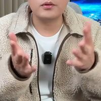 进山分层、保暖实测 | 黑冰8.21日报