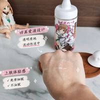 闲鱼个位数的“95新”对子哈特，别捡：掰开低价杯的三个坑，再把预算党的正确路线说清楚