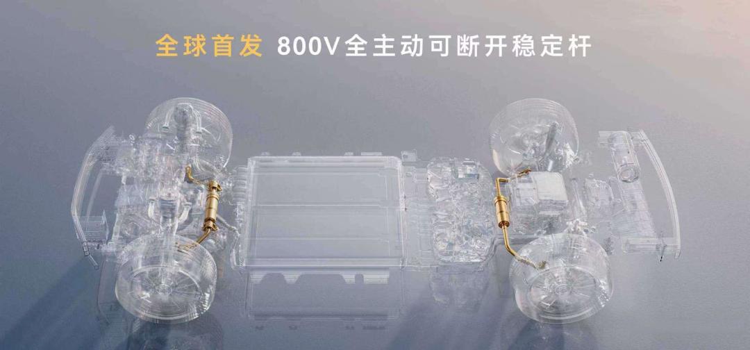 可城可野:享界G9用十一大黑科技破解硬派SUV舒适与智能难题