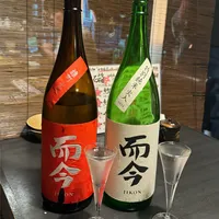 十四代溢价10倍还一瓶难求？别囤瓶了，这4种“按杯喝”格式让你少花钱喝到名酒
