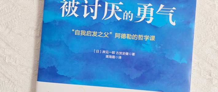 批弗洛伊德的浪潮，也卷到了阿德勒头上：我们对比了两派近半年的高赞帖，3条批评是真中，2条是稻草人