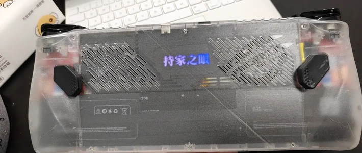 二手ROG Ally一代跌到两千档，魔改完却可能比Ally X还贵：系统、电池、硬盘、内存的优先级，先算清再动手