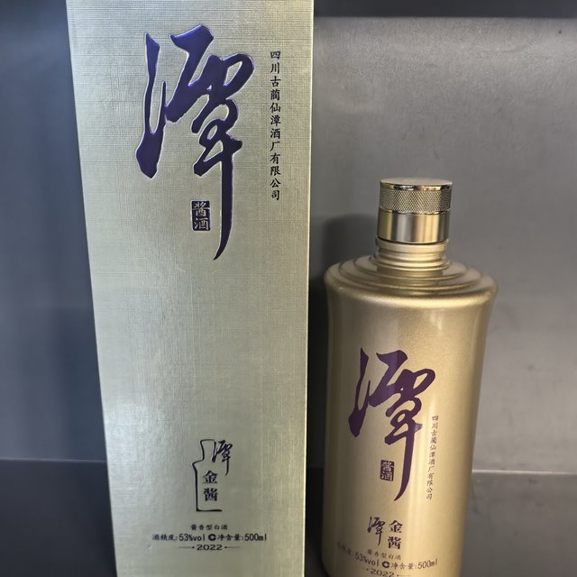 潭酒十几款"潭"字酒，从50元到500元：差在哪、多少钱合理、宴席自饮怎么选，一次说清
