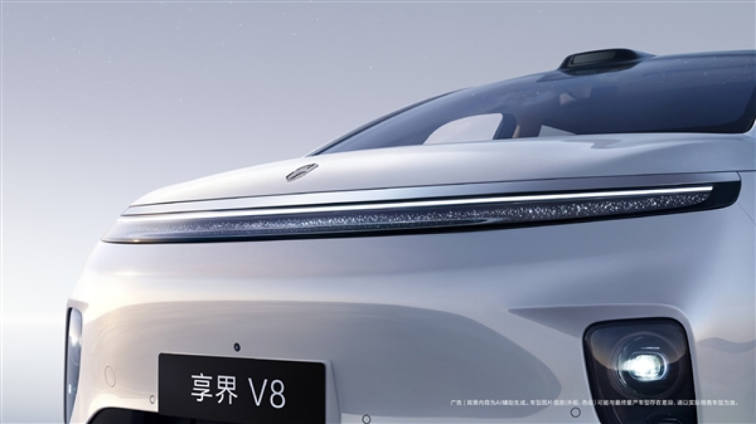 鸿蒙智行又一MPV登场 全新享界V8官图发布：锚定30万级