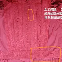 一条cos裙,131人交了近7万:cos服拼团的定金,到底藏着多少雷