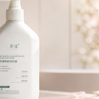 男生后背长痘别乱选，四款平价沐浴露真实使用分享