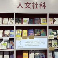 华东师大出版社“薄荷实验”书系近十年56种：怎么入坑、去哪买最划算