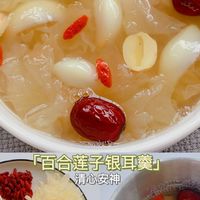 银耳不是越白越好：处暑前要看清的3个误区和1个硫熏陷阱