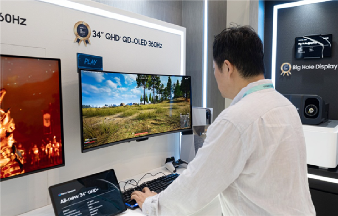 屏幕界卷王!三星展示全球首款300Hz笔记本OLED屏