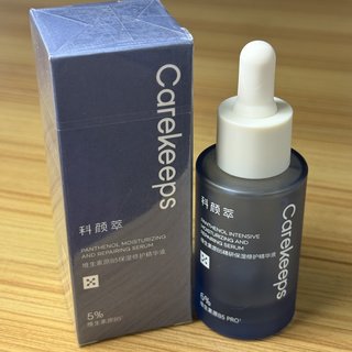 换季泛红紧绷？'维稳精华'刷屏之前，先分清该加还是该减