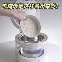 全网最火的10个控糖妙招，我逐个对着研究核了一遍：5个值得今晚就做，3个要打折，2个纯智商税