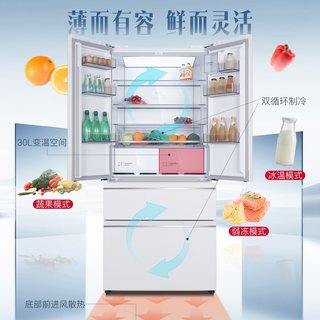 日立冰箱540RC、670TC、690KC、750到底差在哪?型号解码+社区实测避坑,一篇讲清