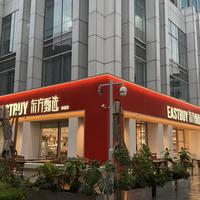 东方甄选3个月开了3家店,还放话要开到每个地级市:值得逛吗、199元会员值不值?
