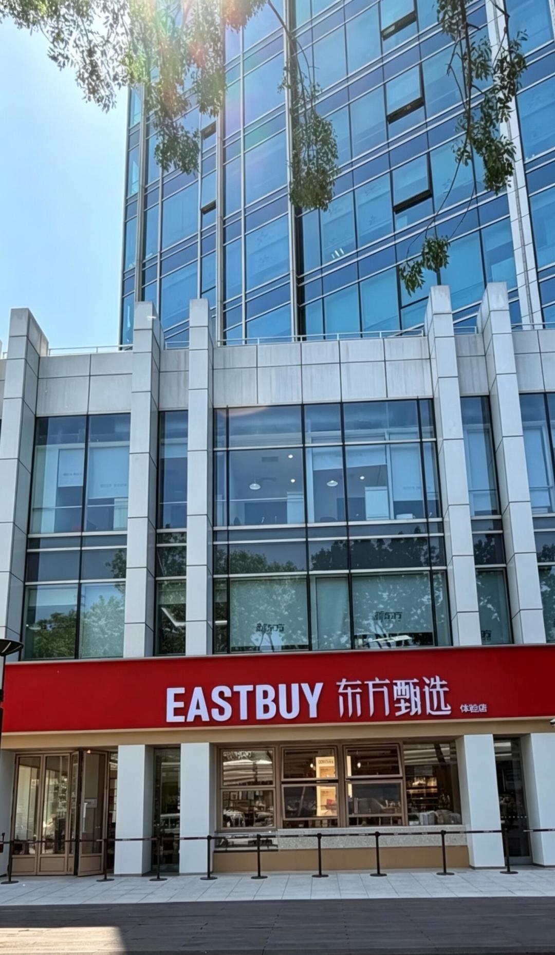 东方甄选3个月开了3家店，还放话要开到每个地级市：值得逛吗、199元会员值不值？