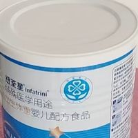 干货科普风｜精准选奶✅早产低体重宝宝专属攻略