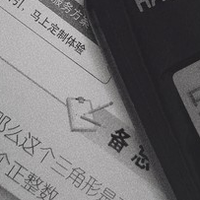 打印机卡纸、文件发霉—办公室潮湿的隐形代价，夏普D20给你解决