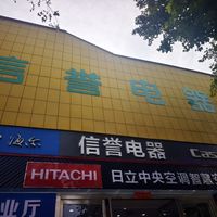 空调附加功能红黑榜:哪些值得加钱,哪些纯智商税