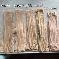 买日系丝袜别只盯着厚木：对比完5个品牌，发现高个子和黄皮完全是两套买法