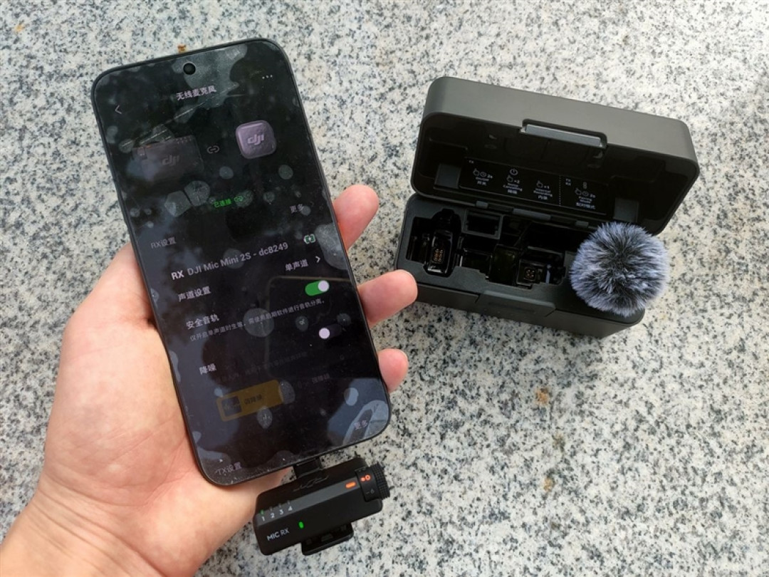 大疆DJI Mic Mini 2S无线麦克风体验:这么小的无线麦 终于也能给收音留个后手