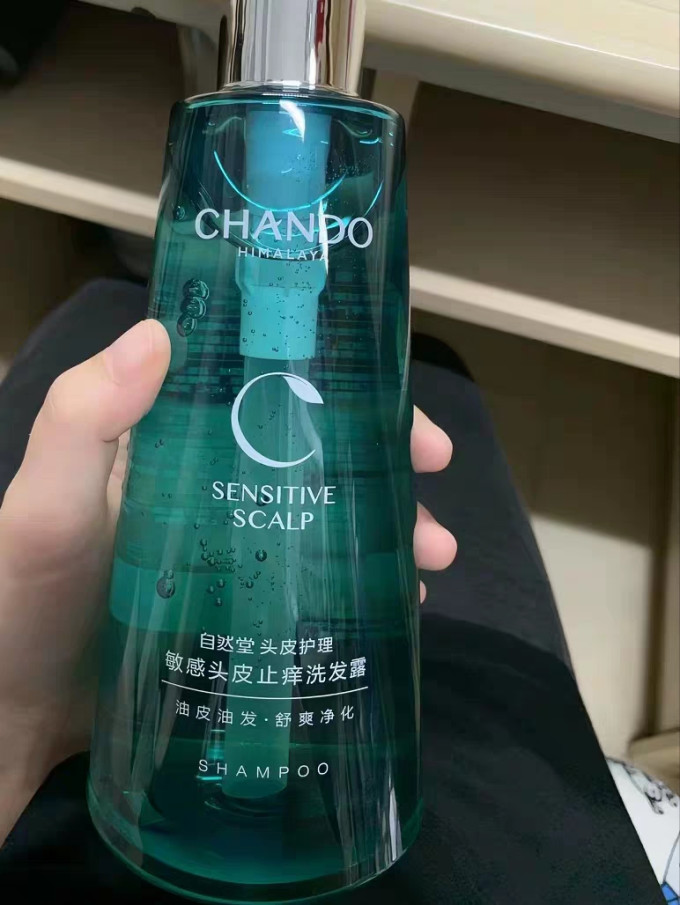 自然堂洗发护发