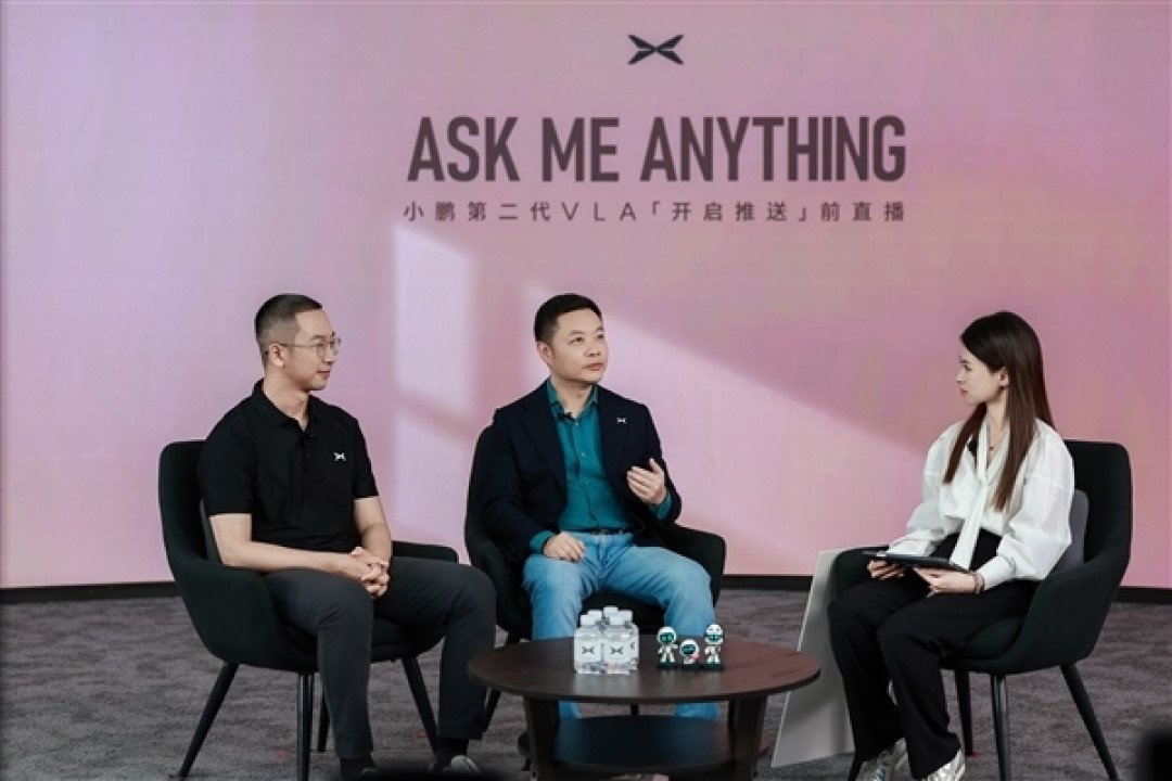 网传小鹏部分车型智驾进度有变 官方辟谣：不实消息