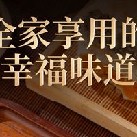工艺深度解析｜黄庄酥皮月饼，一层一层酥香到底来自哪里？