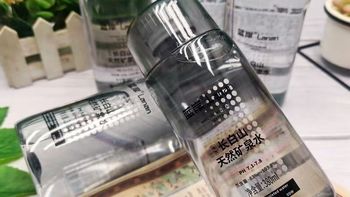 长白山原生好水💧拒绝纯净水