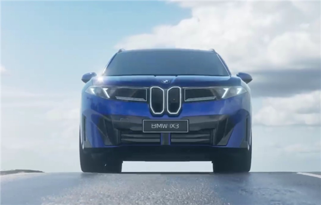 26.69万起 新世代宝马iX3开卖:满电极限能跑超1000km