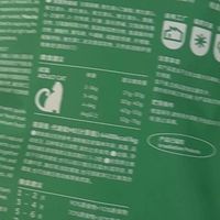 2026玻璃胃猫咪自救指南:这5款低敏主食冻干,温和好吸收