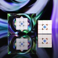 439元的Gan17口碑两极，奇艺MPro V3本月开售：百元档竞速魔方够用吗？