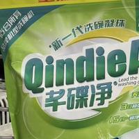 用了大半年洗碗机，聊聊耗材到底怎么搭才不踩坑