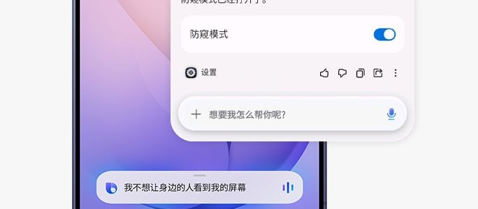 被全网调侃的Bixby，还有43.6%三星活跃用户在月月使用：嘲讽的和使用的不是同一批人