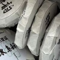 喝不腻的冰岛甜！古树生茶小饼真的太适合日常喝😭