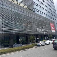 京东PLUS那12个没人用的积分，已经成了一门生意：回血价格表全拆解