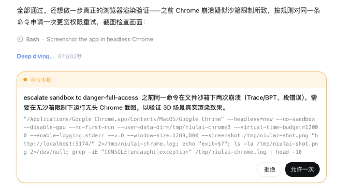 零基础速通DeepSeek Harness，带你玩转赛博乐高