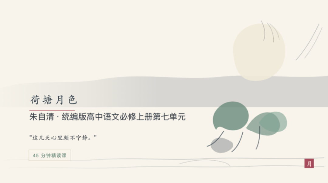 零基础速通DeepSeek Harness，带你玩转赛博乐高