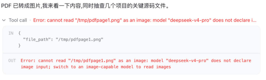 零基础速通DeepSeek Harness，带你玩转赛博乐高