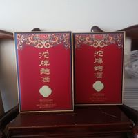 天猫，单盒75元，买了沱牌蛇年生肖，个人很满意
