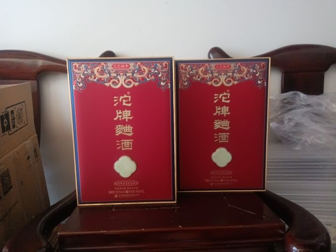 沱牌白酒