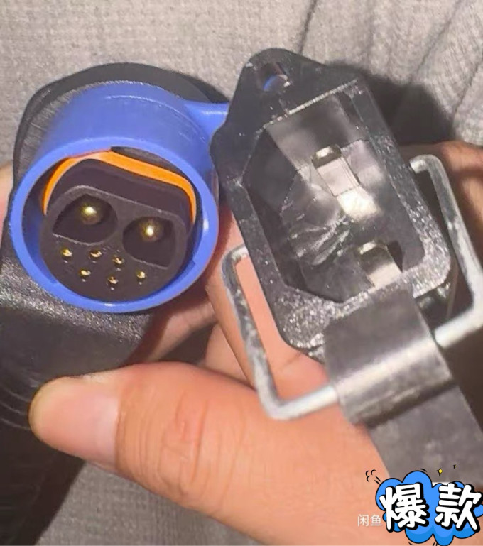小哈电动车配件