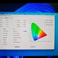 KTC 24.5英寸260Hz Fast IPS屏
