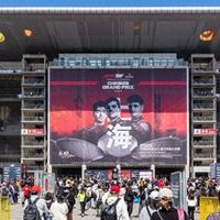 第一次去Zandvoort看F1？这5个坑新手必看