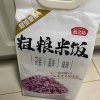 谁还在硬扛饿控卡😭