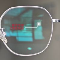 蔡司镜片线上1折、线下6折?我把全网攻略翻了个遍:方法是真的,店铺推荐全是软文