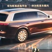 奕境X9门店送仿版Labubu后负责人申请采购1万件正版：一份签到礼暴露的不是粗心，而是新品牌渠道治理速度