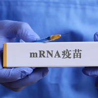 癌症疫苗真的来了？复发或死亡风险下降49%，中国科学家又有新突破