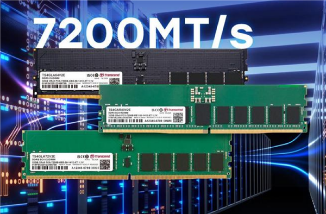 创见推出全系列DDR5-7200工业内存模组:宽温工作范围-20℃至85℃